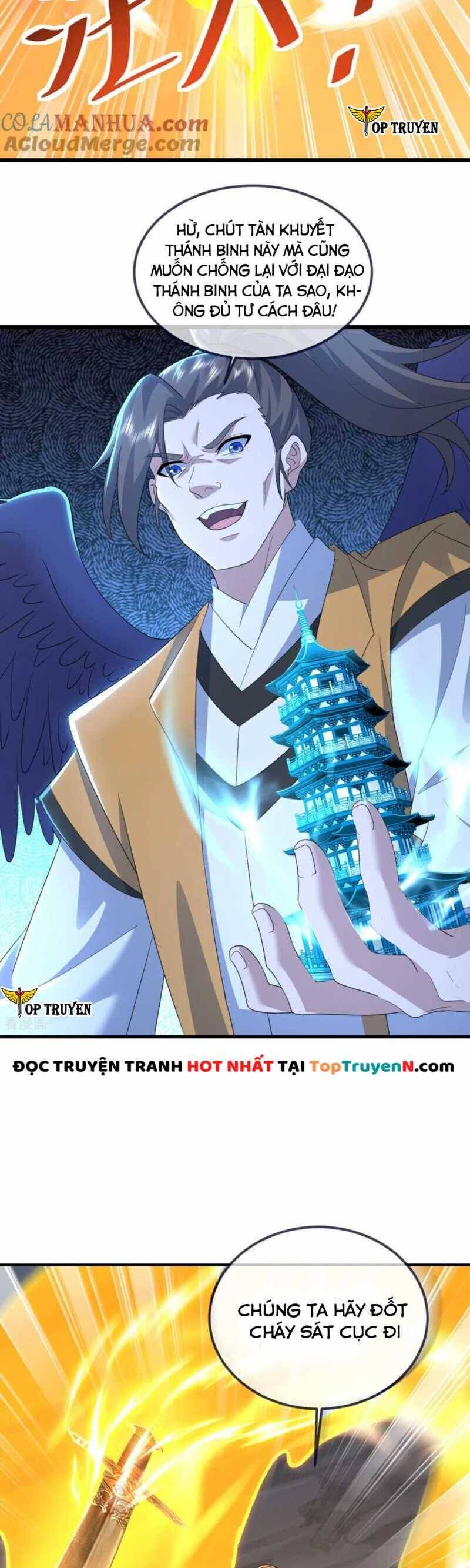 Cái Thế Đế Tôn Chapter 425 - 23