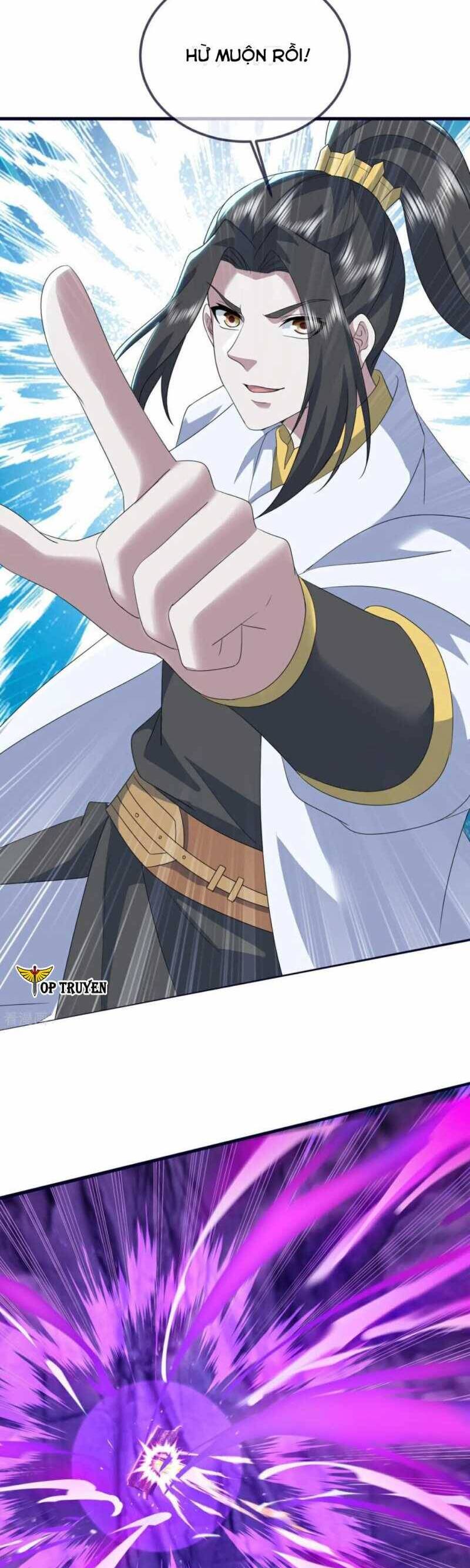 Cái Thế Đế Tôn Chapter 425 - 26