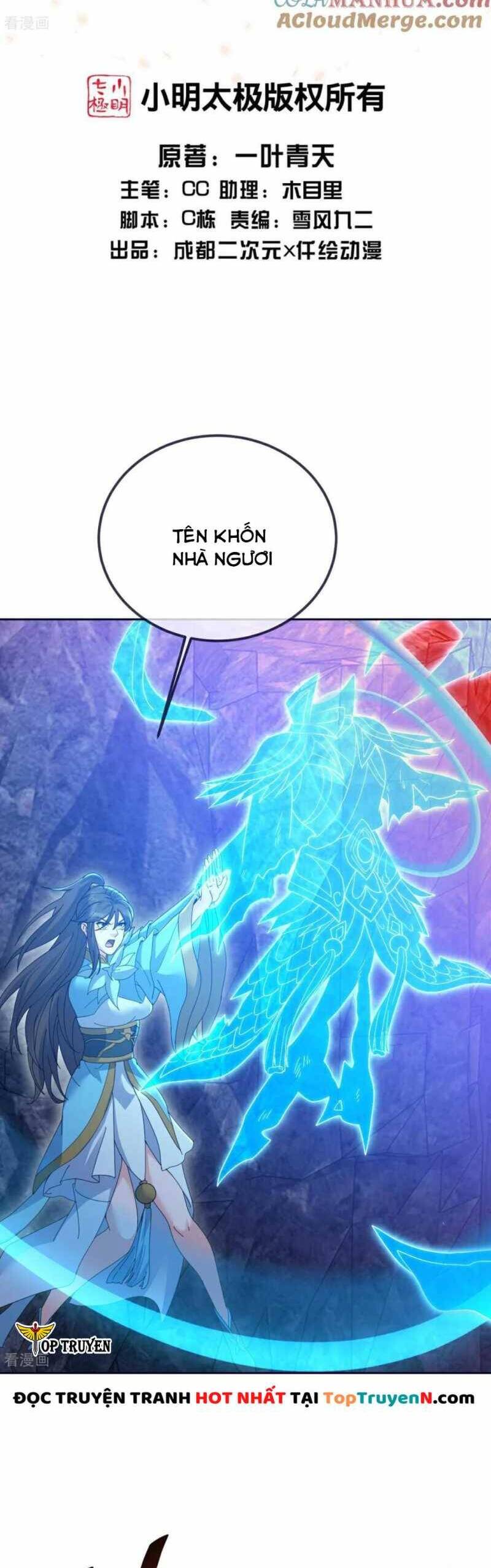 Cái Thế Đế Tôn Chapter 425 - 4