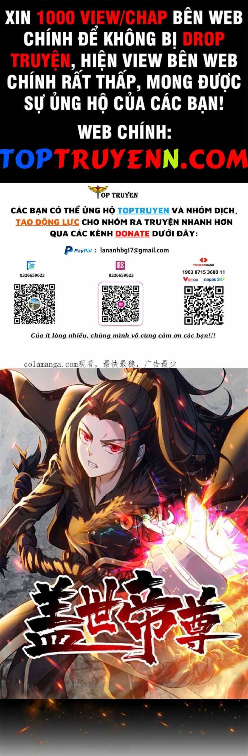 Cái Thế Đế Tôn Chapter  426 - 3