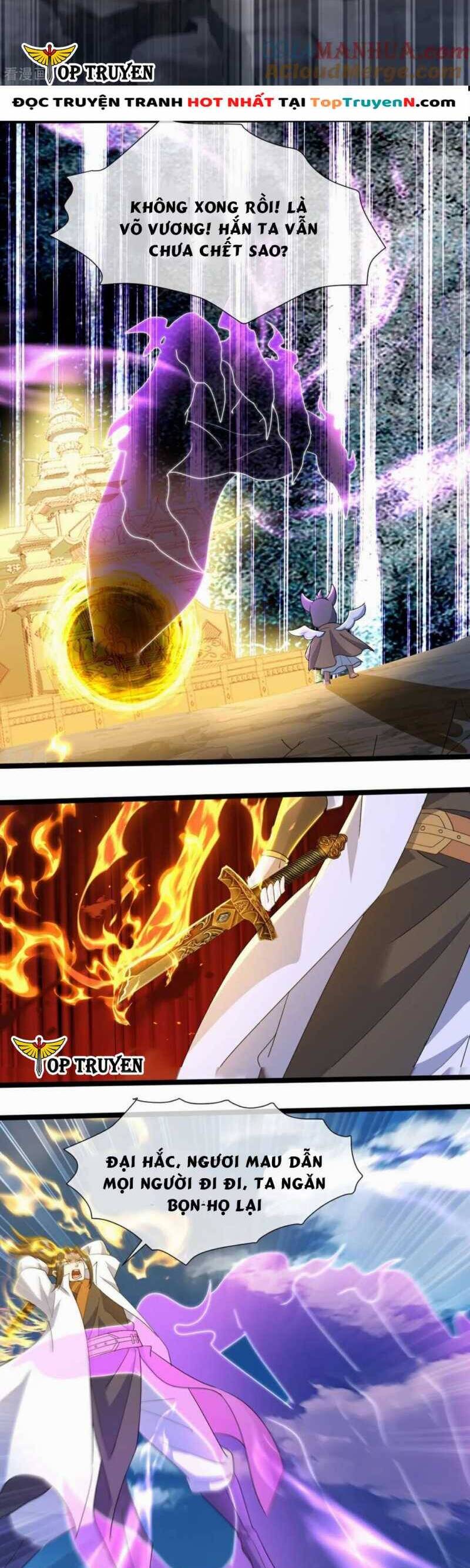 Cái Thế Đế Tôn Chapter  427 - 16