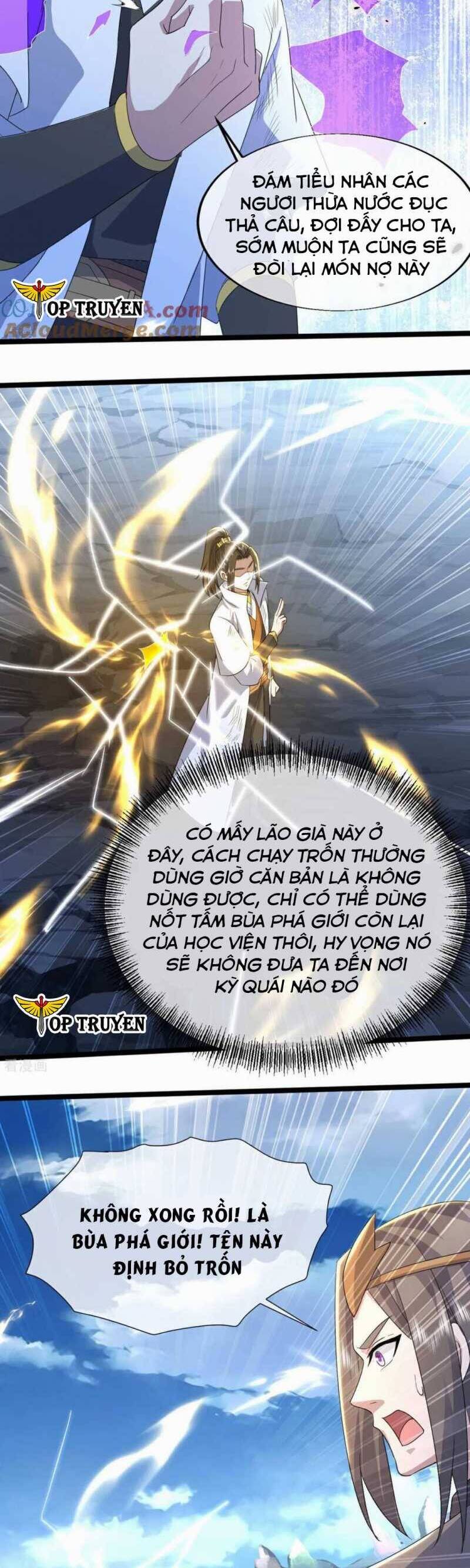 Cái Thế Đế Tôn Chapter  427 - 18