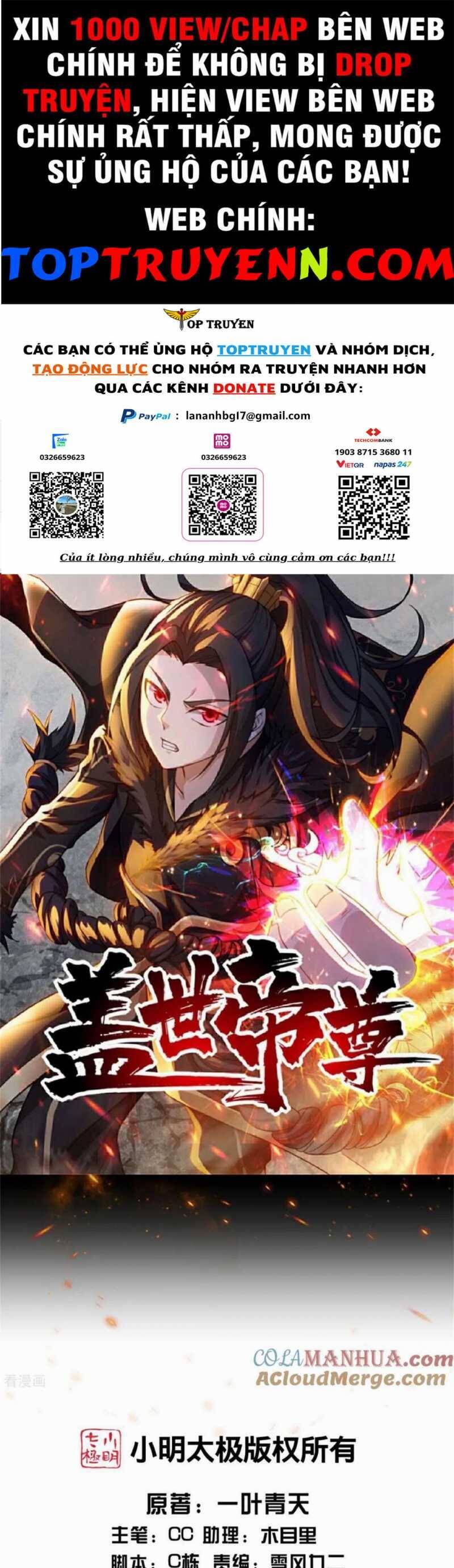 Cái Thế Đế Tôn Chapter  427 - 3