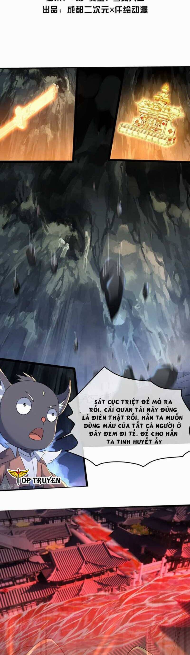 Cái Thế Đế Tôn Chapter  427 - 4