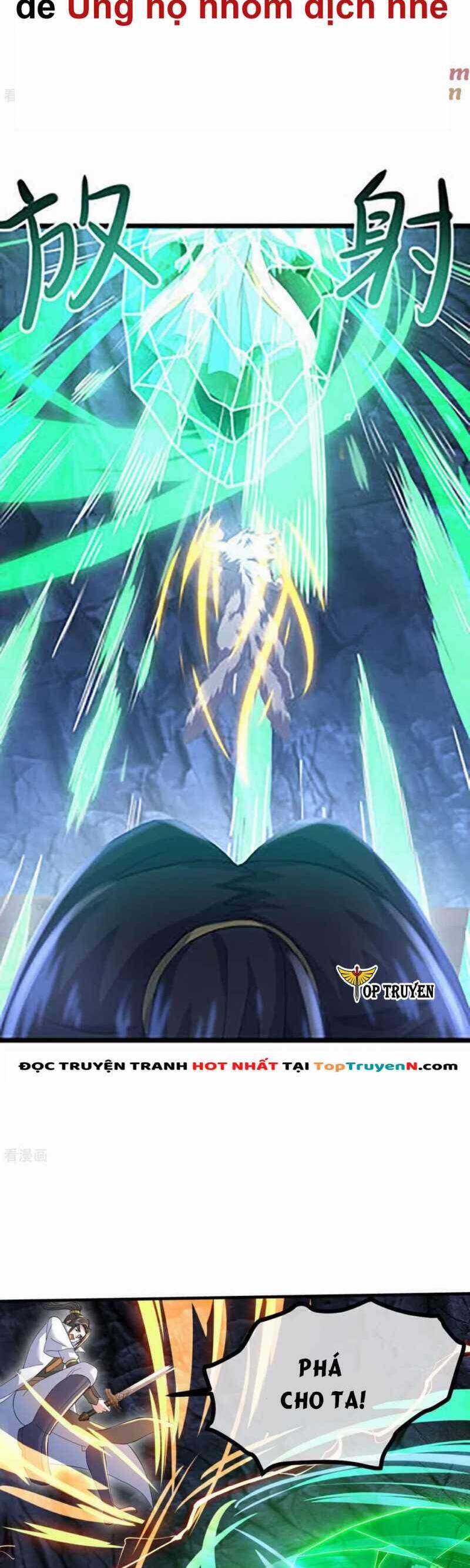 Cái Thế Đế Tôn Chapter  428 - 15