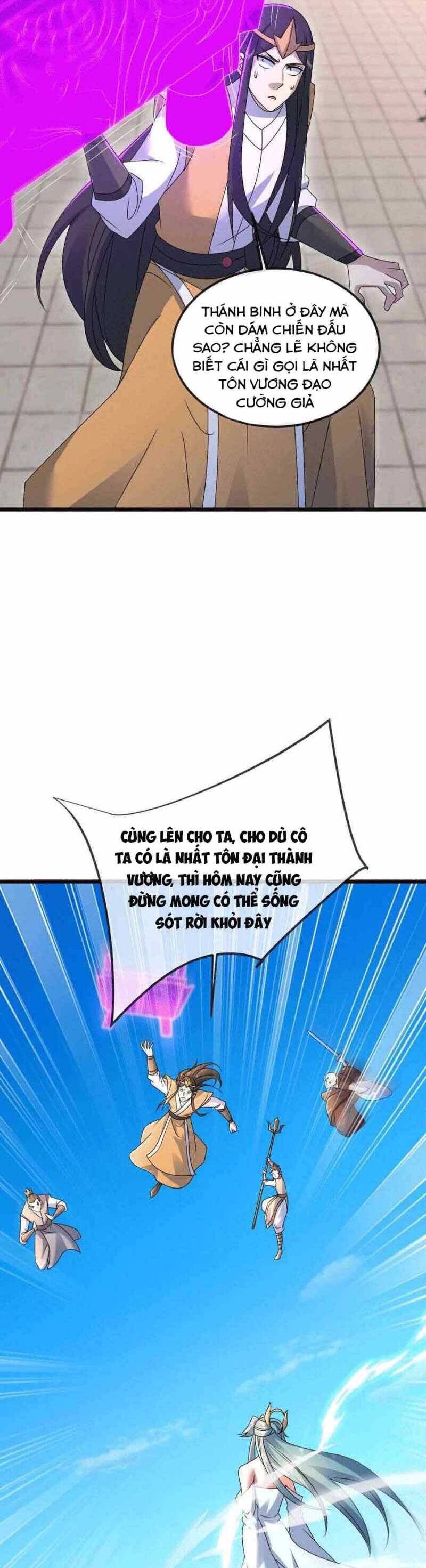Cái Thế Đế Tôn Chapter  430 - 11