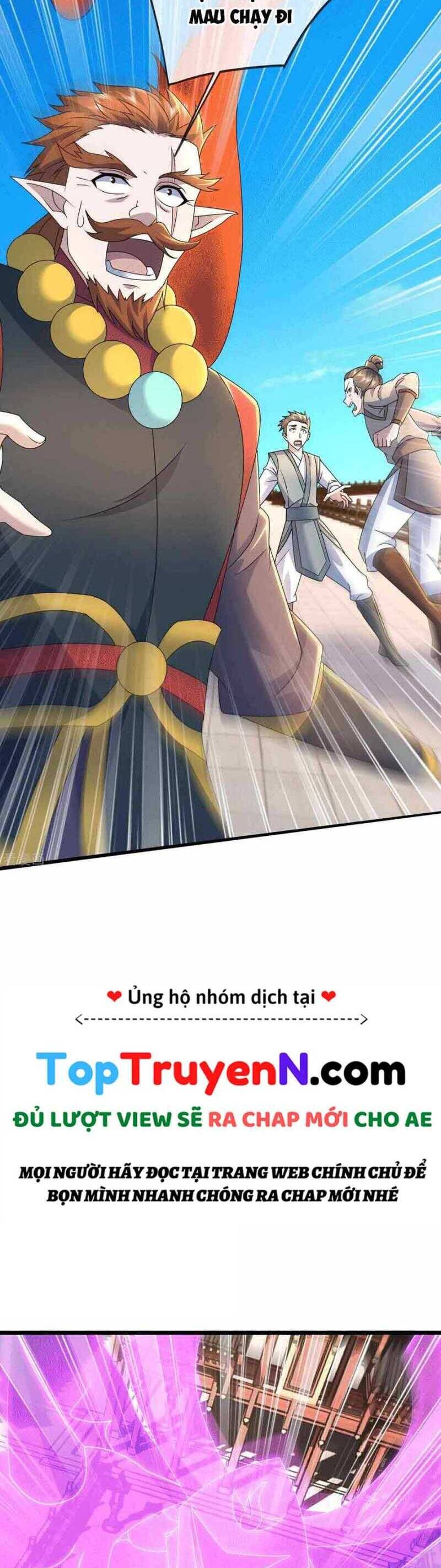 Cái Thế Đế Tôn Chapter  430 - 14