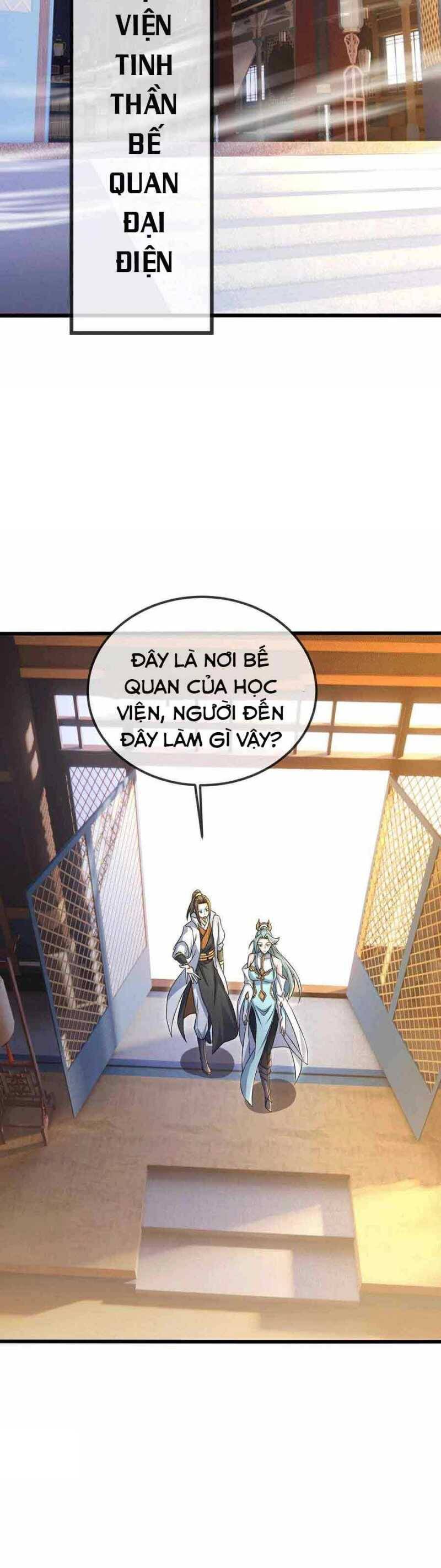 Cái Thế Đế Tôn Chapter  430 - 21