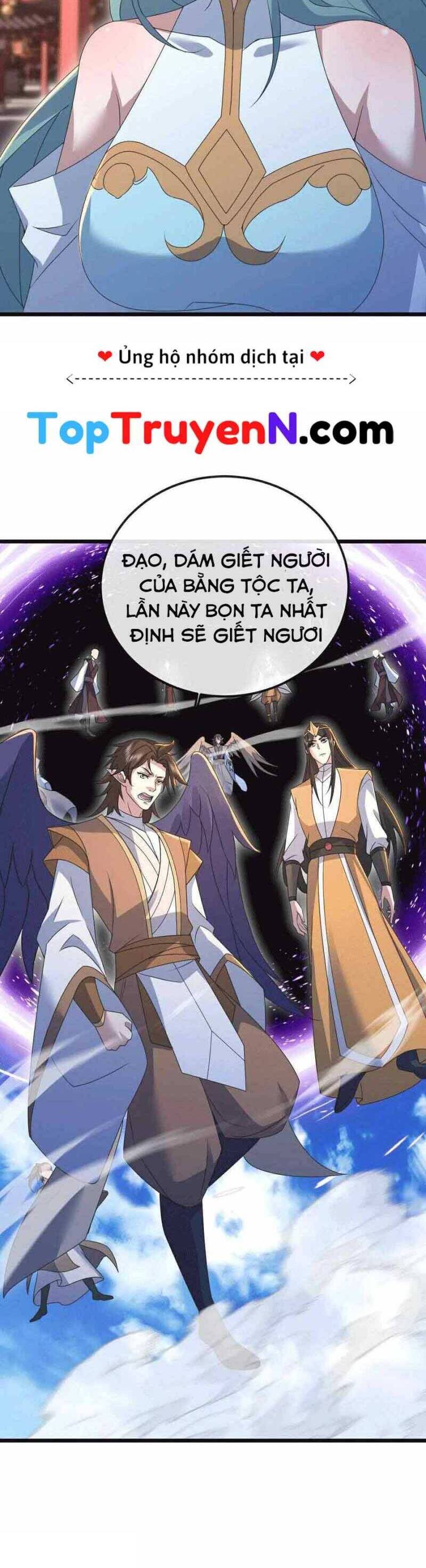 Cái Thế Đế Tôn Chapter  430 - 6