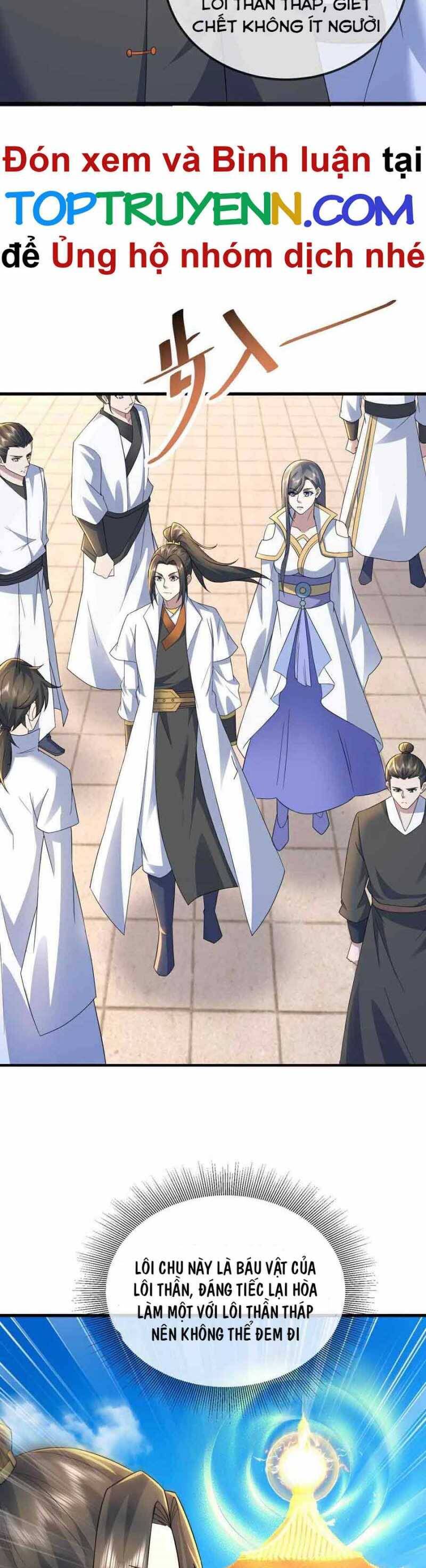 Cái Thế Đế Tôn Chapter  431 - 12