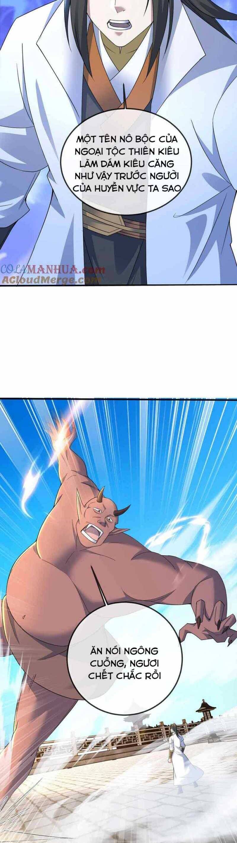 Cái Thế Đế Tôn Chapter  431 - 15