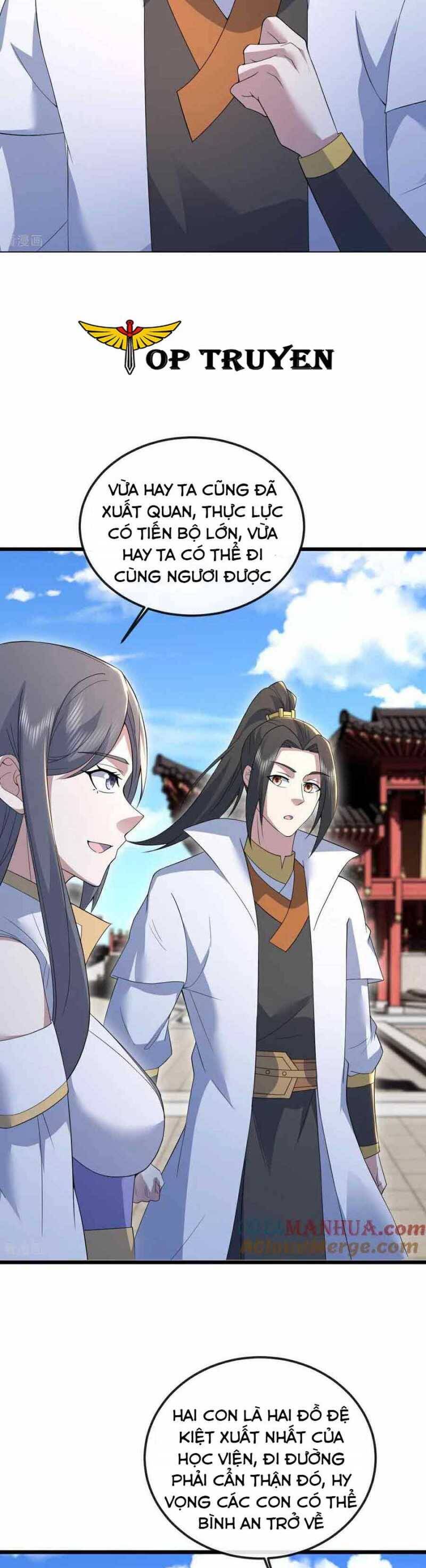 Cái Thế Đế Tôn Chapter  431 - 8