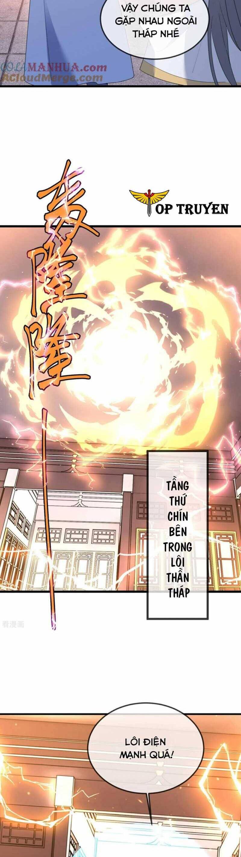 Cái Thế Đế Tôn Chapter  432 - 14