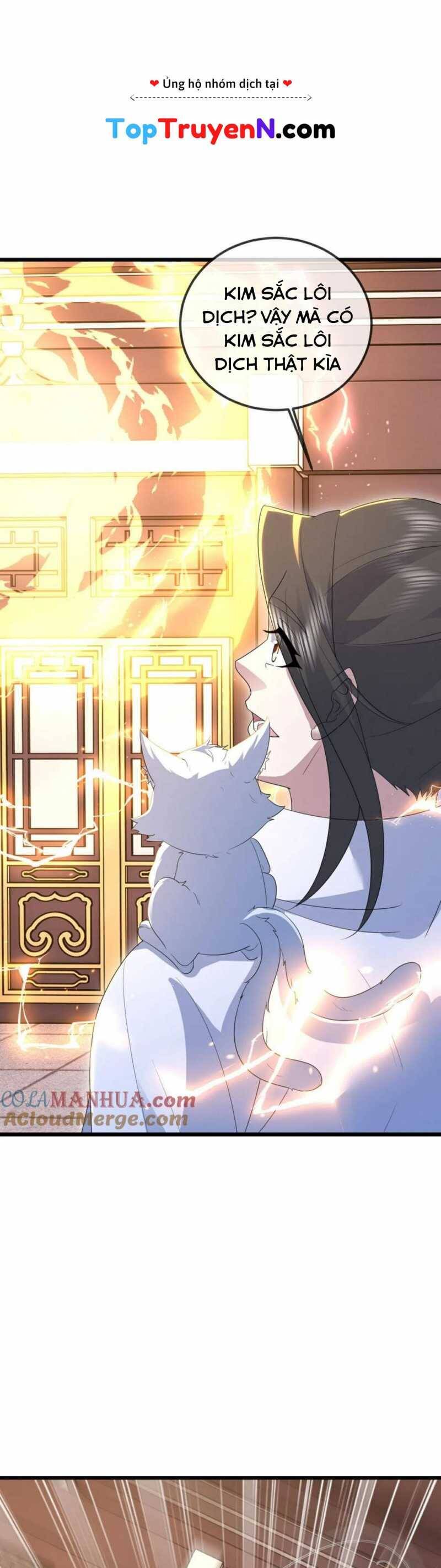 Cái Thế Đế Tôn Chapter  432 - 16