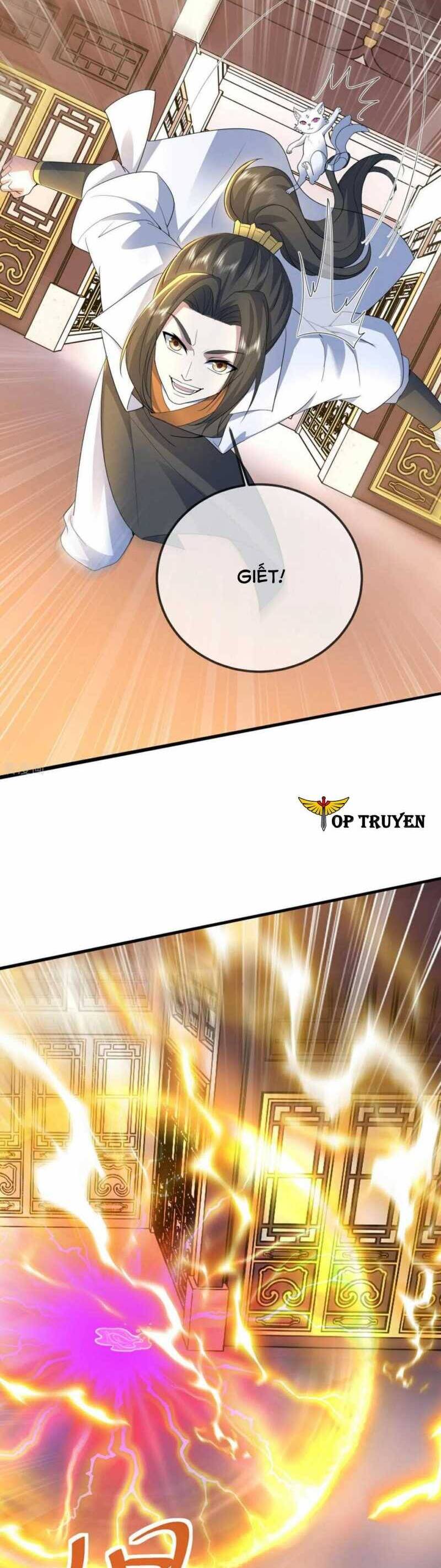 Cái Thế Đế Tôn Chapter  432 - 17