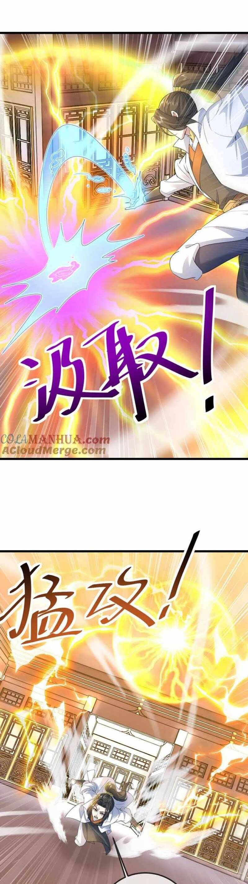 Cái Thế Đế Tôn Chapter 432 - 19