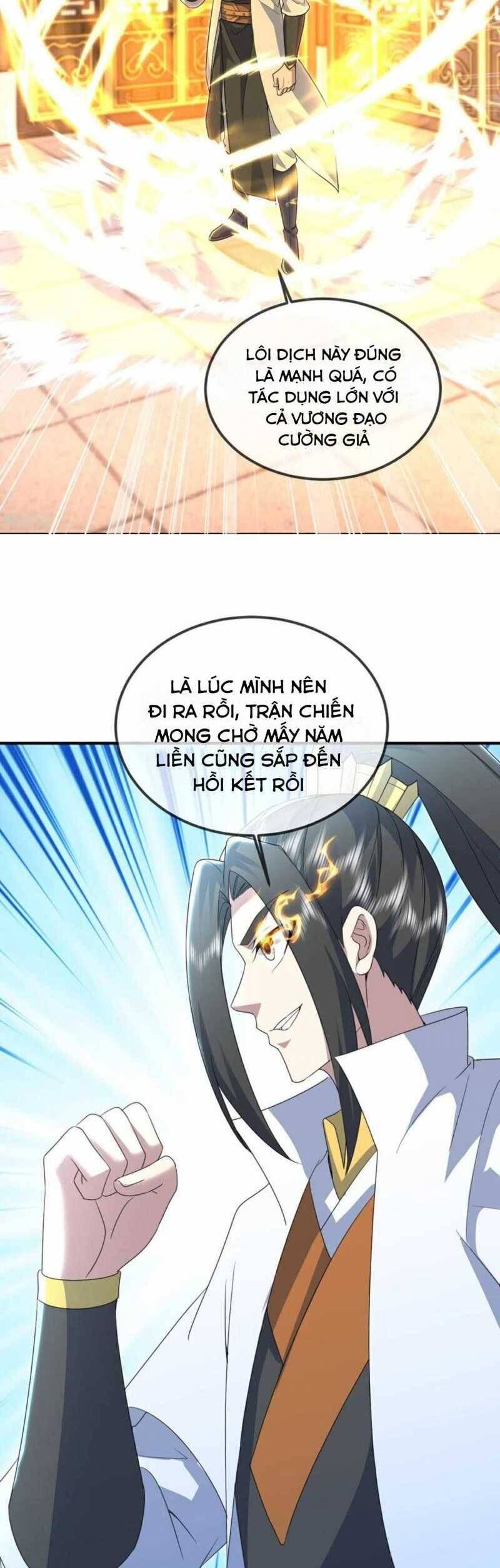 Cái Thế Đế Tôn Chapter  432 - 24