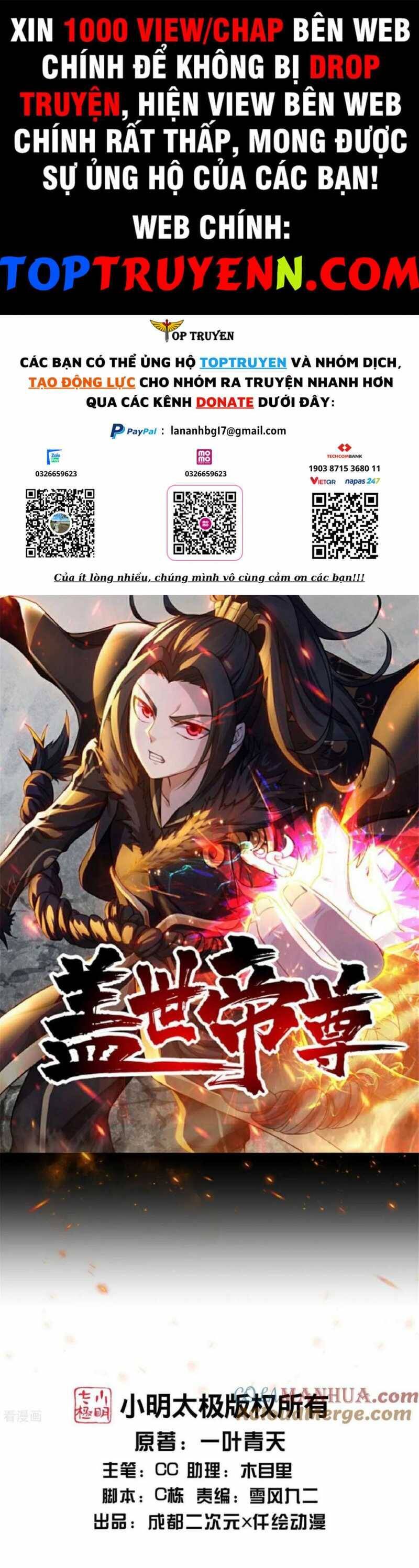 Cái Thế Đế Tôn Chapter  432 - 4