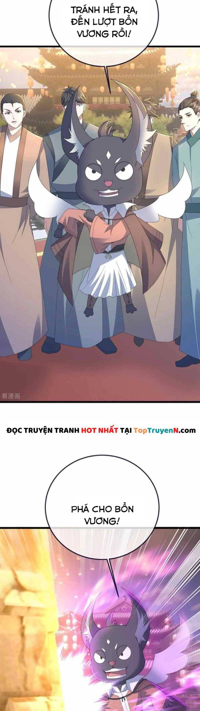 Cái Thế Đế Tôn Chapter  433 - 19