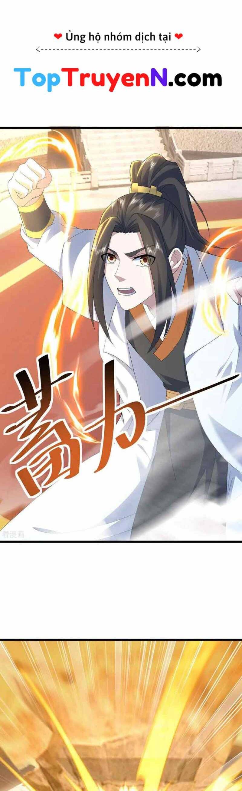 Cái Thế Đế Tôn Chapter  433 - 23