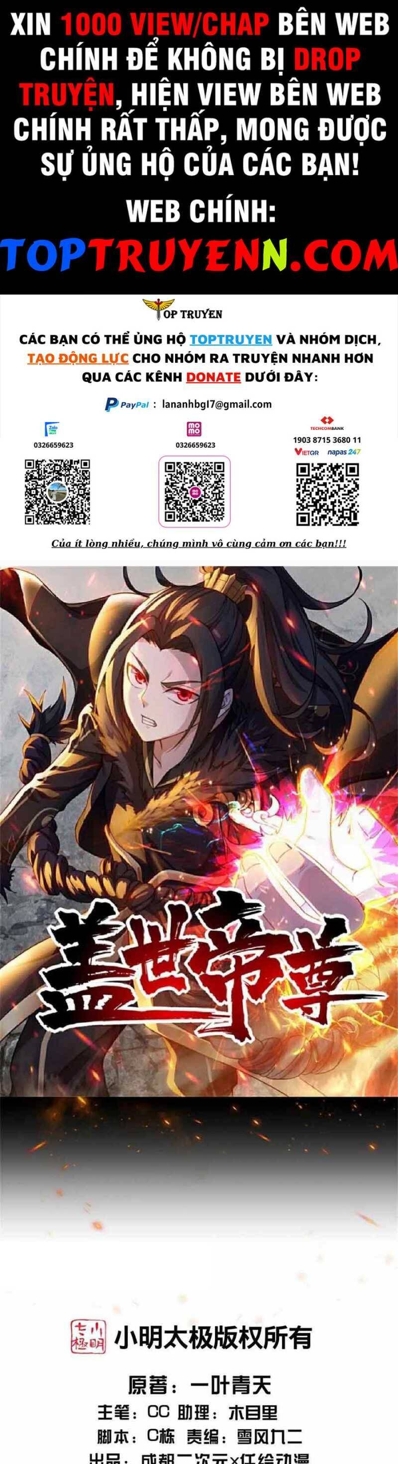 Cái Thế Đế Tôn Chapter  433 - 4