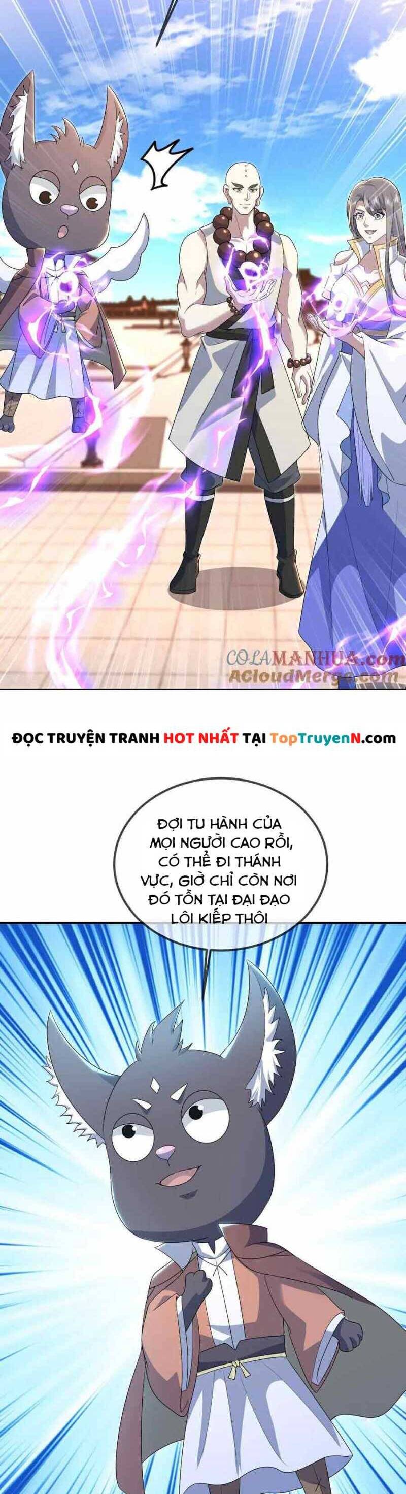 Cái Thế Đế Tôn Chapter  433 - 7