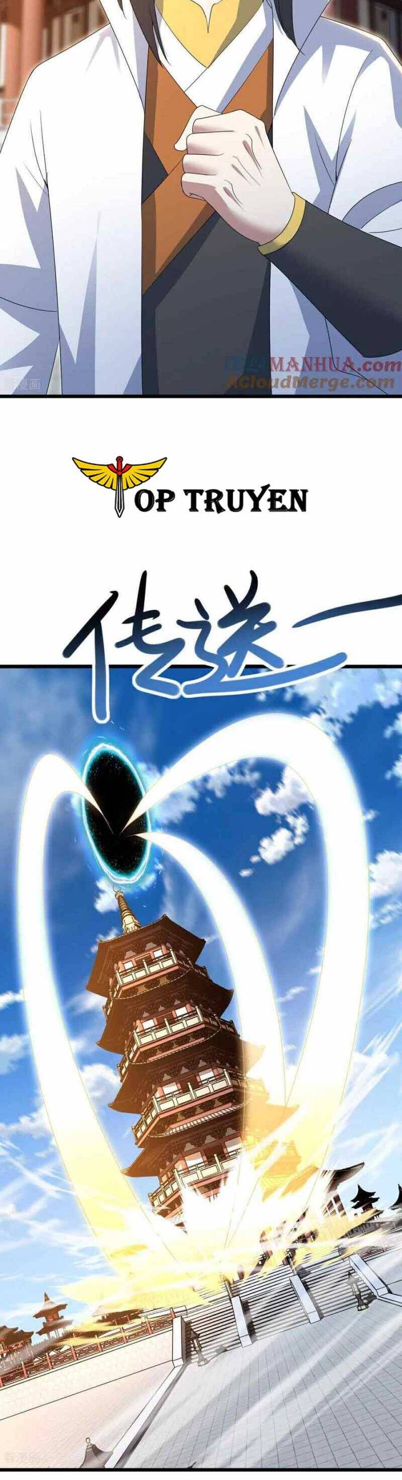 Cái Thế Đế Tôn Chapter  433 - 10