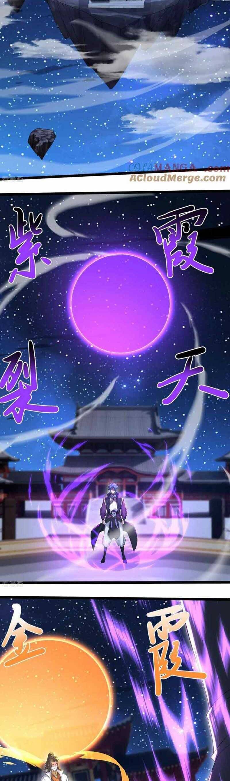 Cái Thế Đế Tôn Chapter  434 - 15