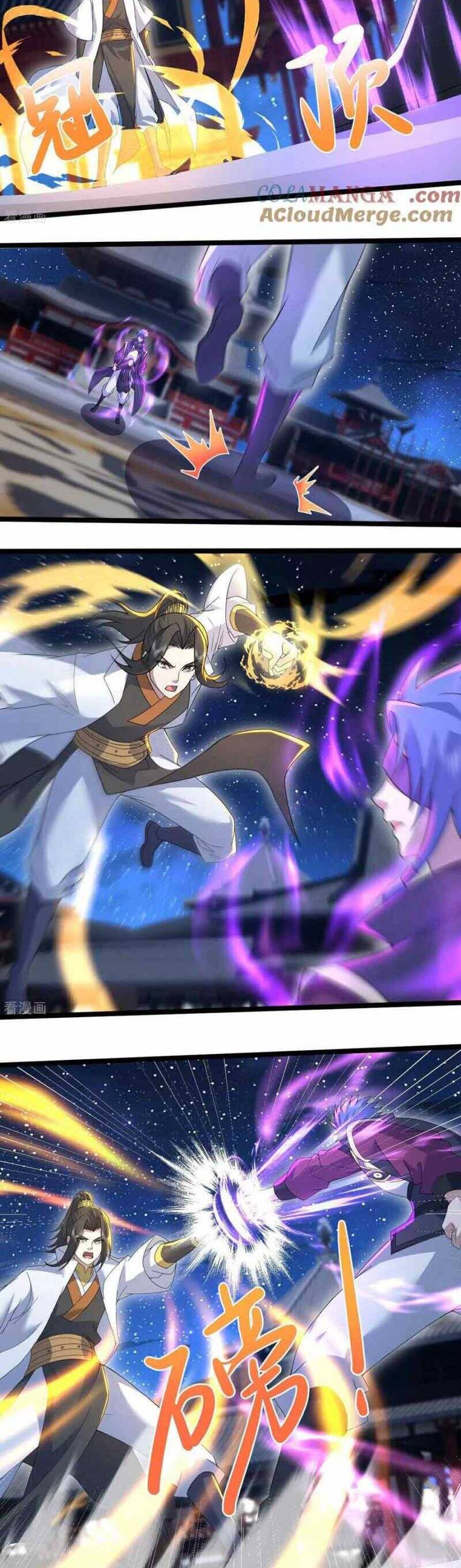 Cái Thế Đế Tôn Chapter  434 - 16