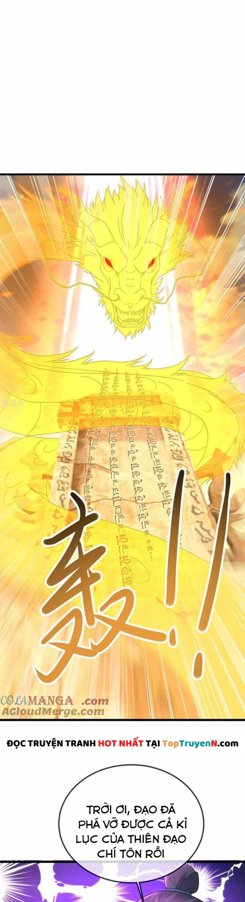 Cái Thế Đế Tôn Chapter  434 - 5