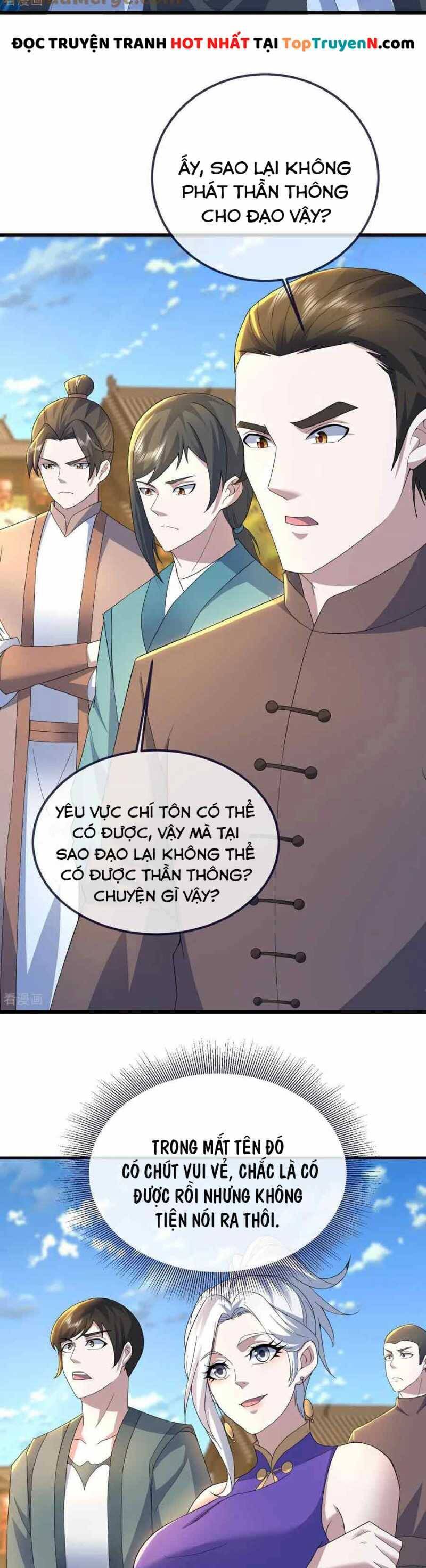 Cái Thế Đế Tôn Chapter  434 - 7