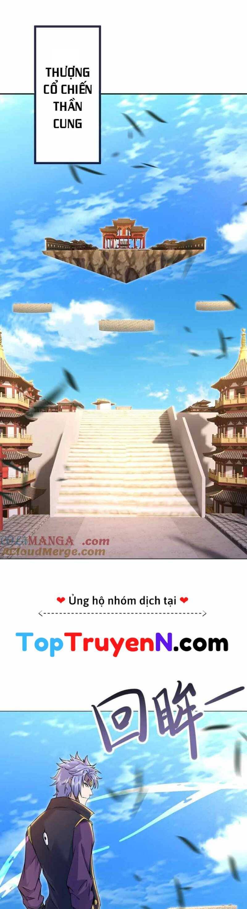 Cái Thế Đế Tôn Chapter  434 - 9