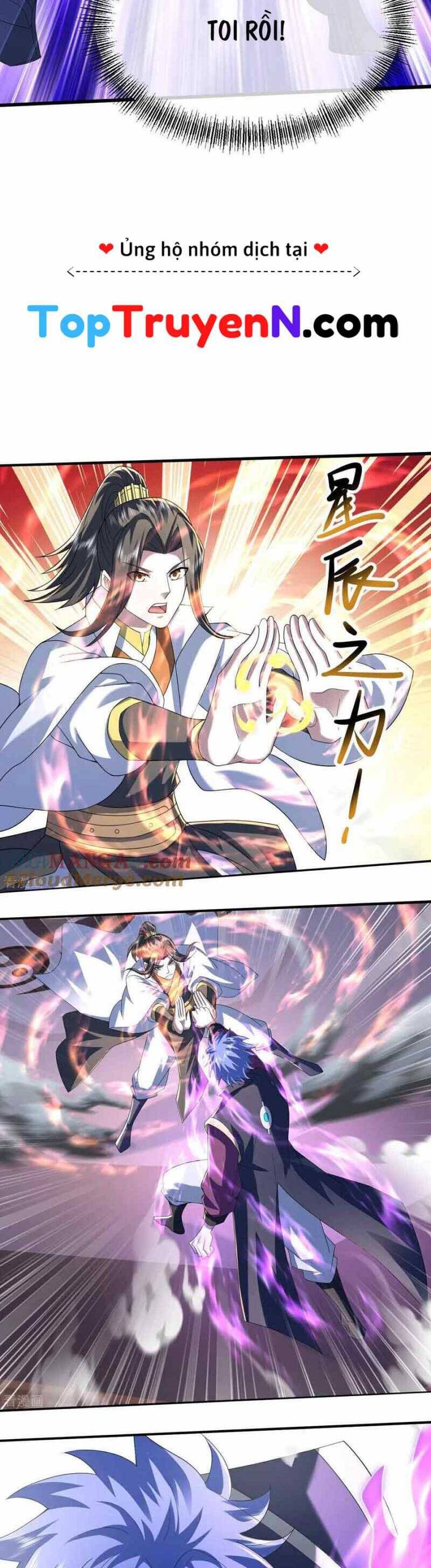 Cái Thế Đế Tôn Chapter  435 - 11