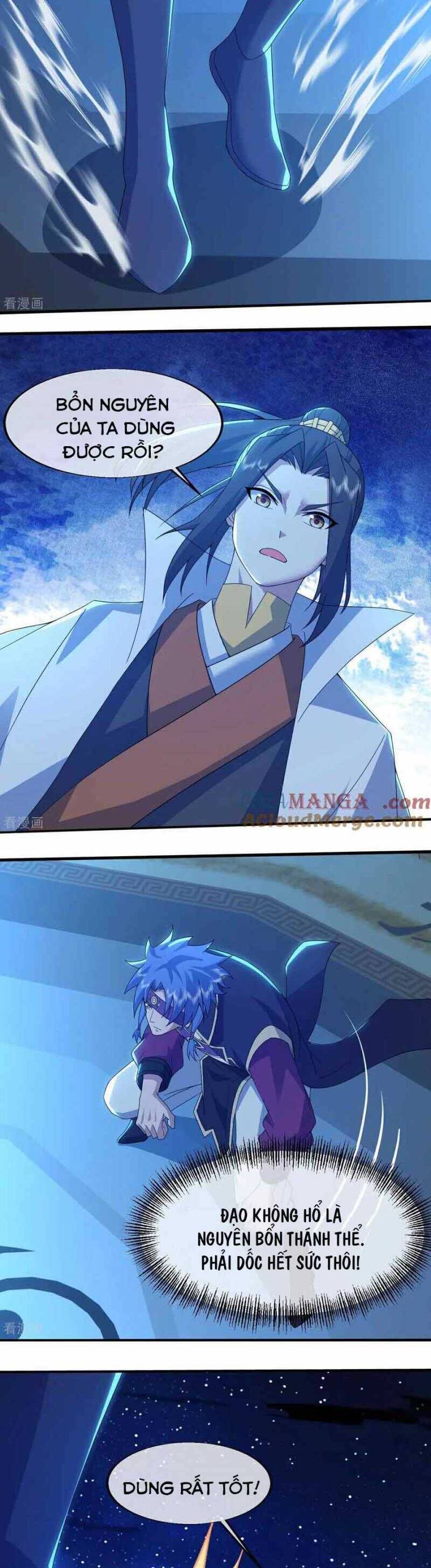 Cái Thế Đế Tôn Chapter  435 - 6