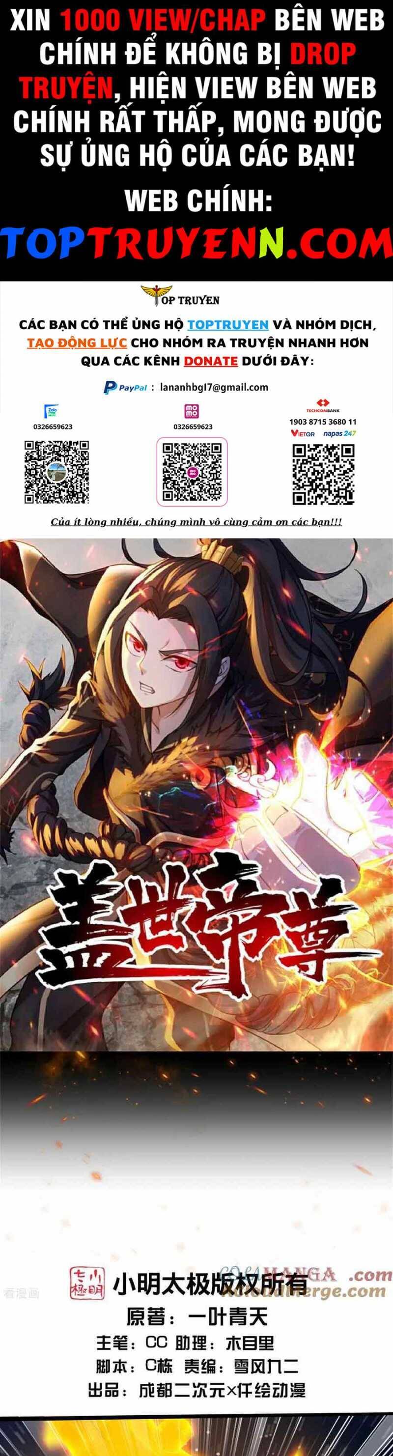 Cái Thế Đế Tôn Chapter  436 - 4