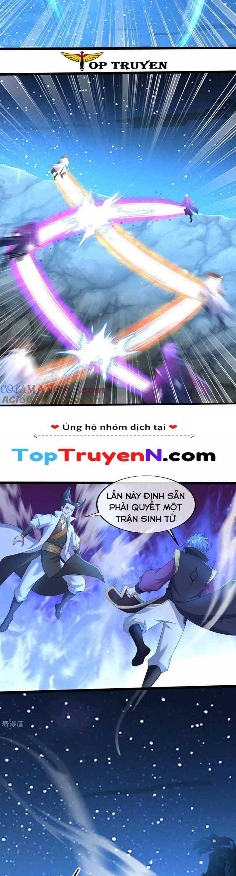 Cái Thế Đế Tôn Chapter  436 - 7