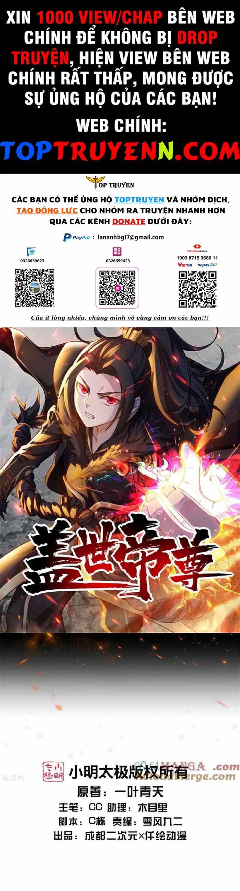 Cái Thế Đế Tôn Chapter  437 - 4