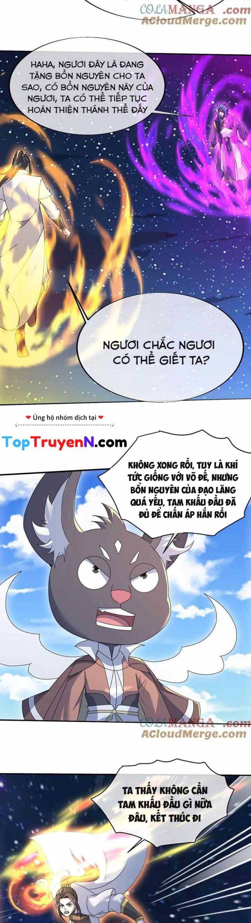 Cái Thế Đế Tôn Chapter  438 - 11