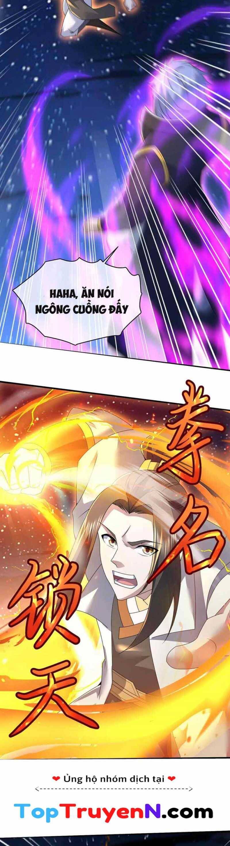 Cái Thế Đế Tôn Chapter  438 - 12