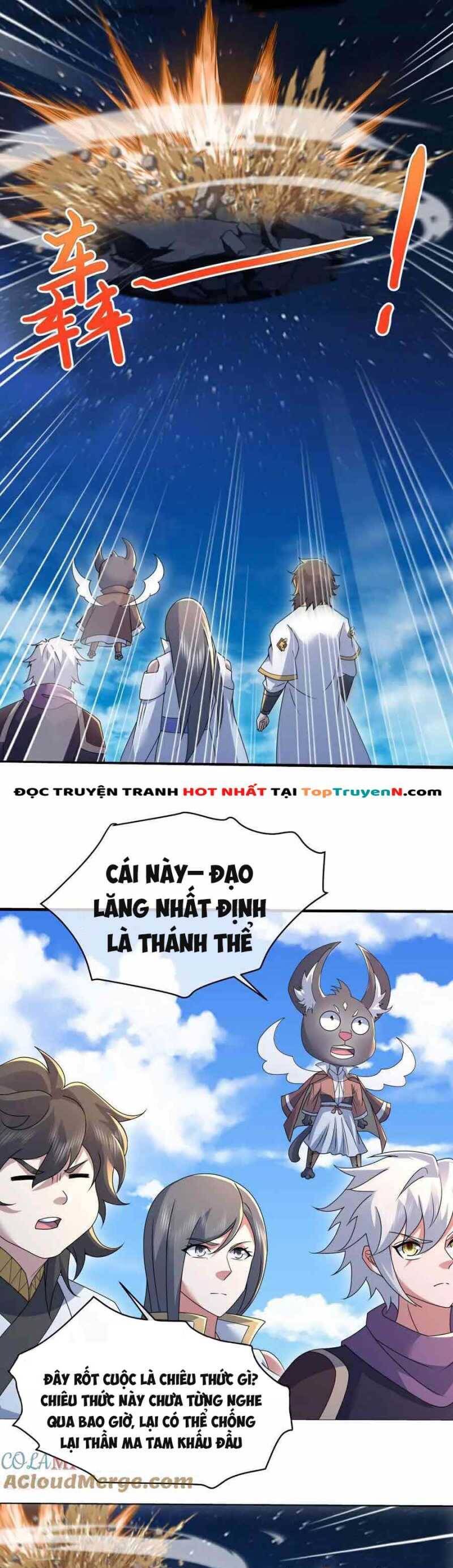 Cái Thế Đế Tôn Chapter  438 - 13