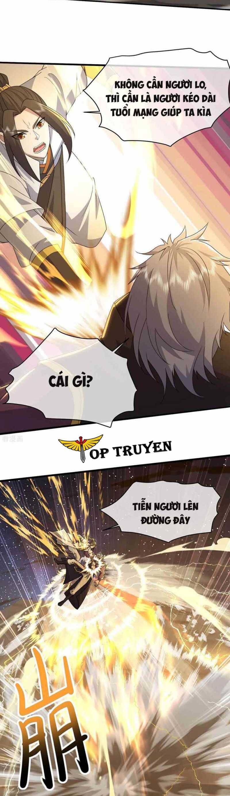Cái Thế Đế Tôn Chapter  438 - 17
