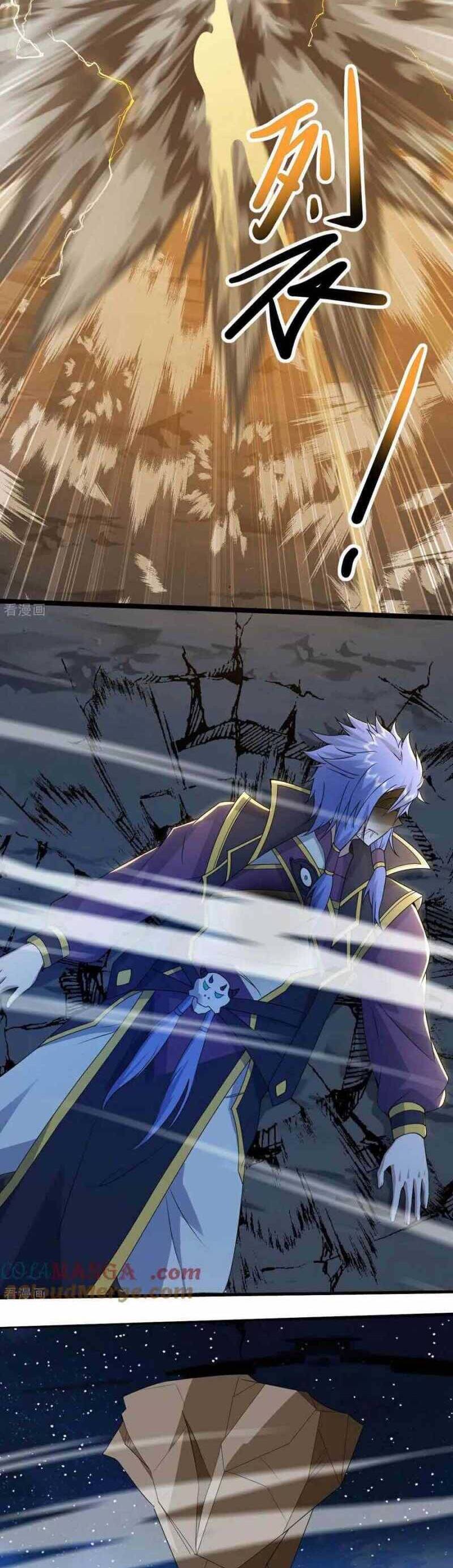 Cái Thế Đế Tôn Chapter  438 - 18