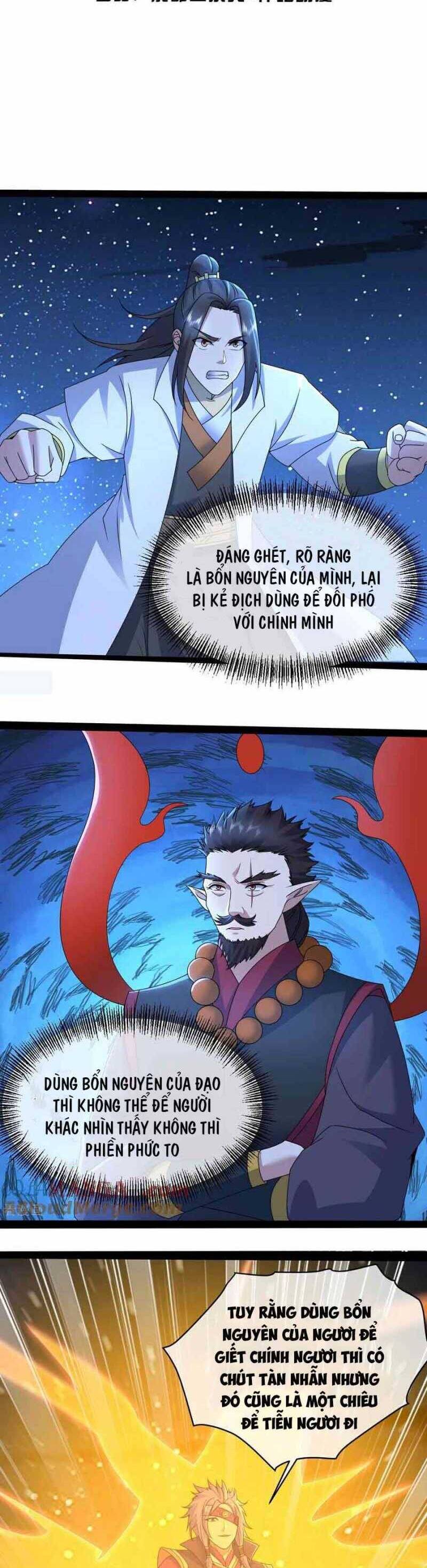 Cái Thế Đế Tôn Chapter  438 - 5