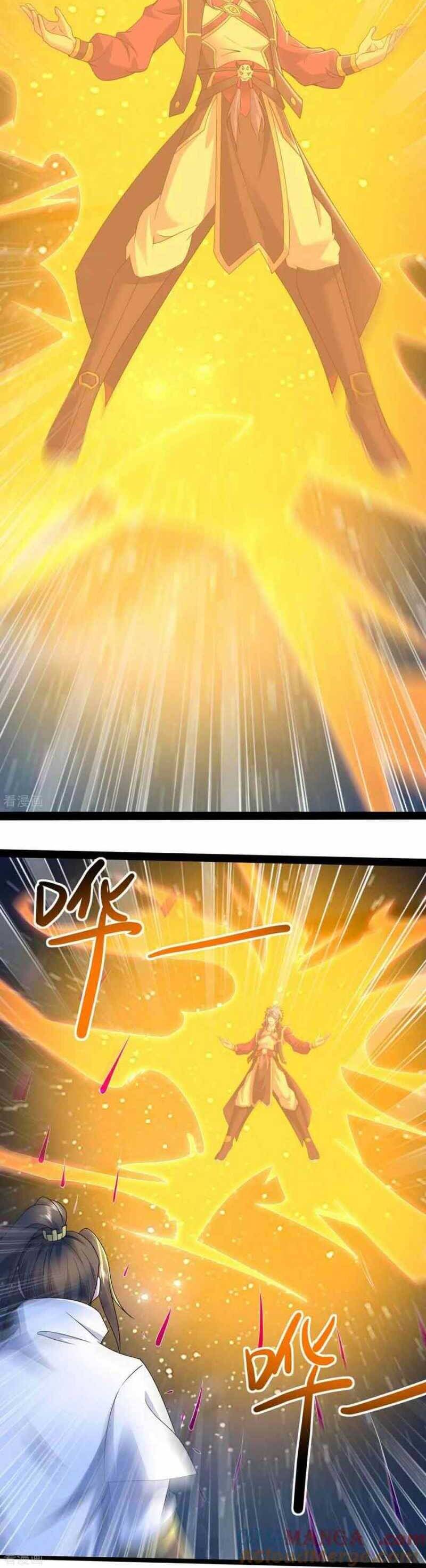 Cái Thế Đế Tôn Chapter  438 - 6