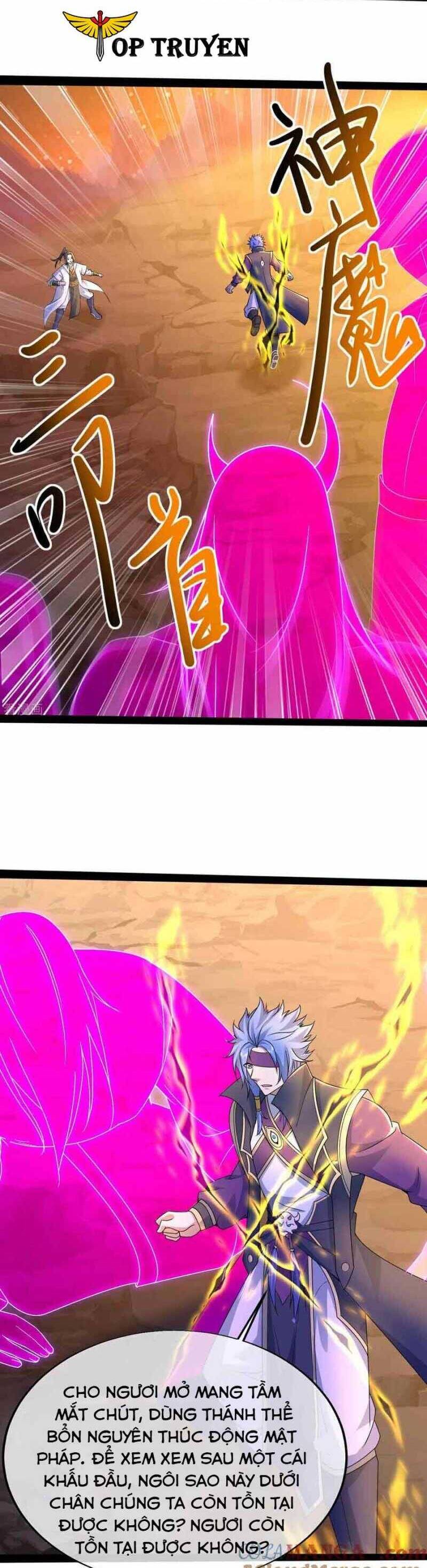Cái Thế Đế Tôn Chapter  438 - 7