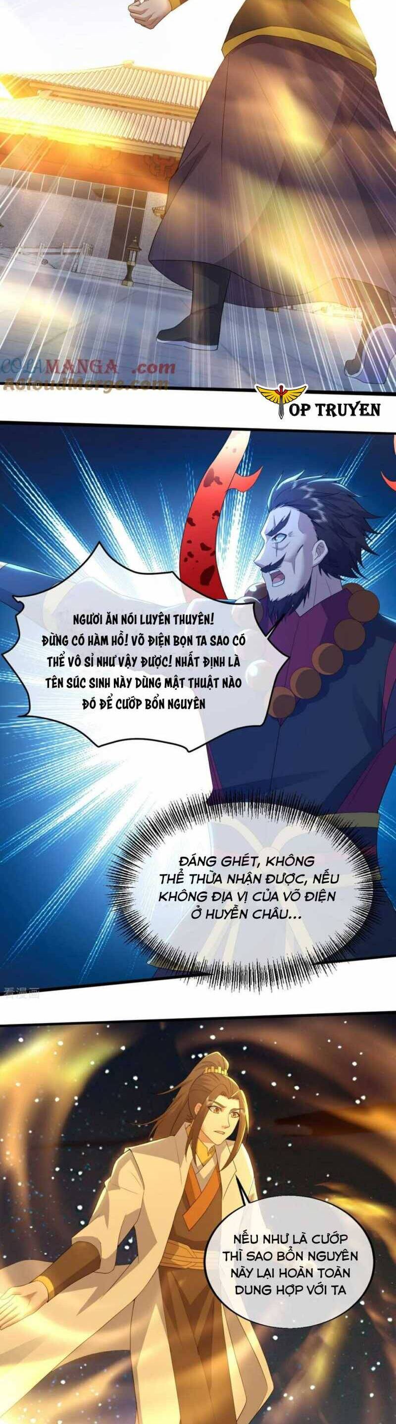 Cái Thế Đế Tôn Chapter  439 - 13