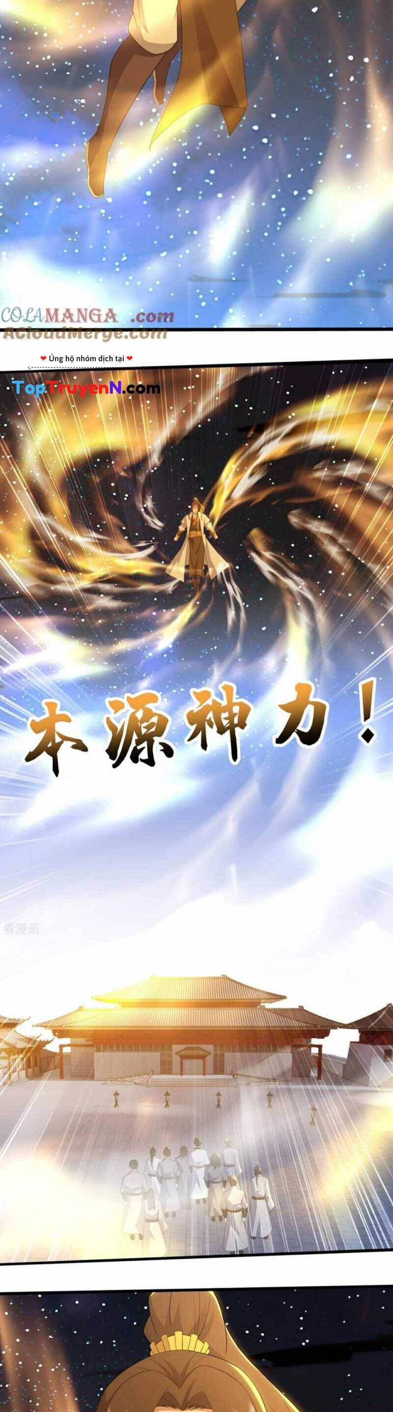 Cái Thế Đế Tôn Chapter  439 - 14