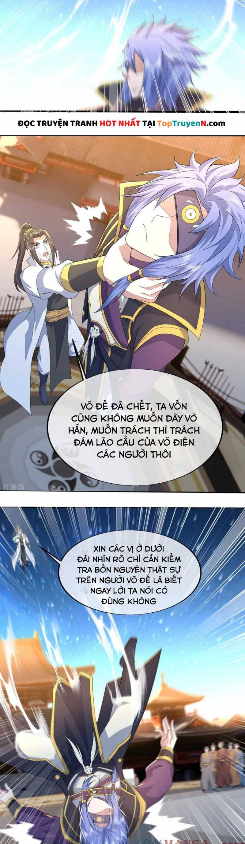 Cái Thế Đế Tôn Chapter  439 - 17