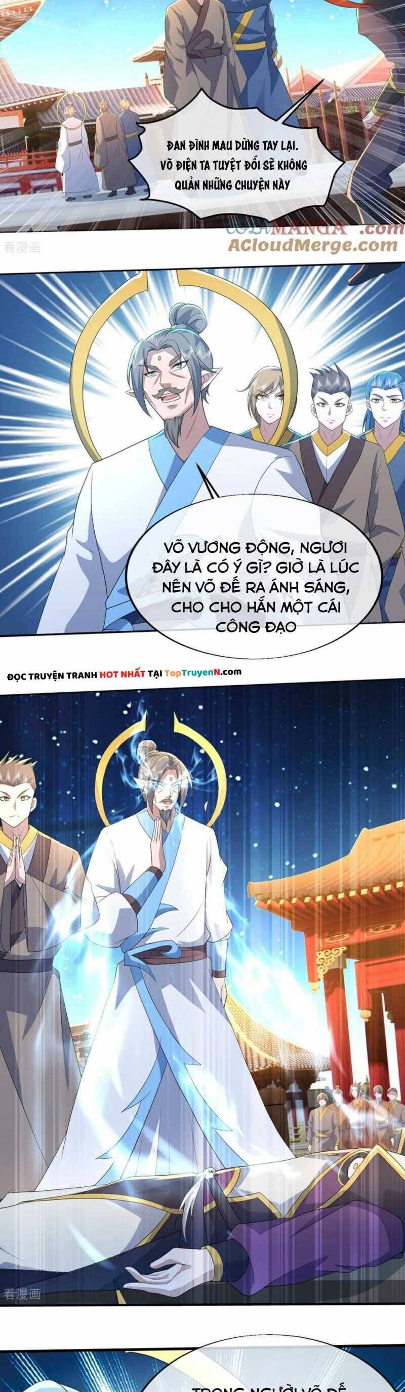 Cái Thế Đế Tôn Chapter  439 - 19