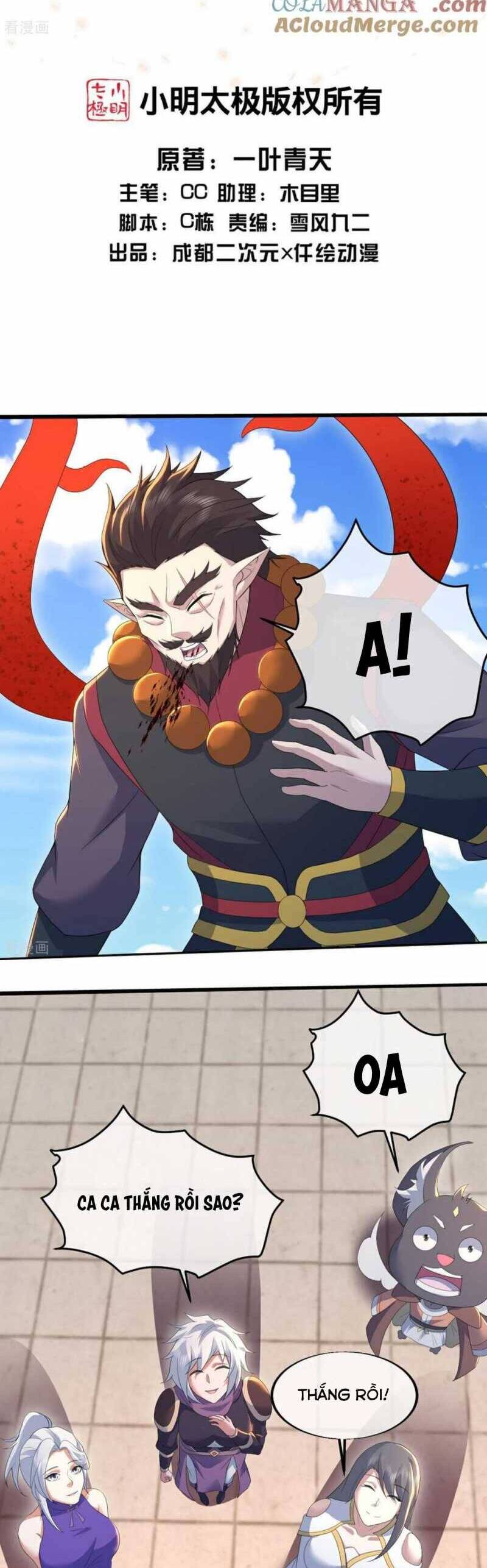 Cái Thế Đế Tôn Chapter  439 - 5